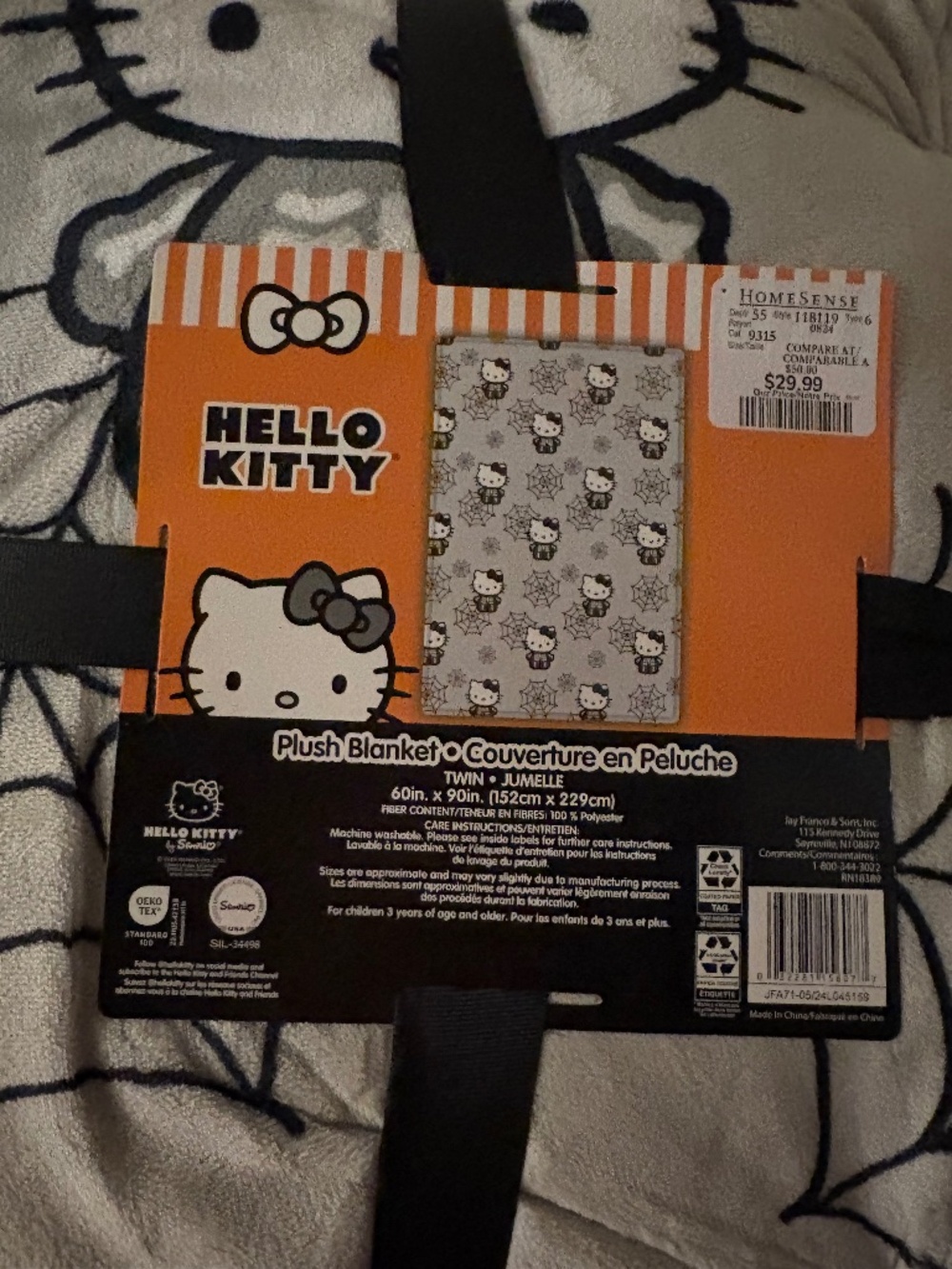 Hello kitty blanket
